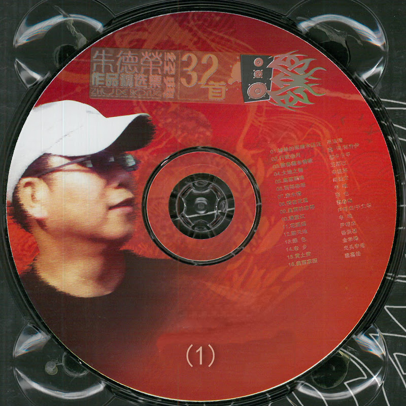 이연희와 조순애의 김죽파류 가야금산조 (국악방송 새음원 시리즈 32)