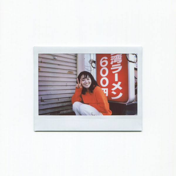 Kiminimitahokorobi