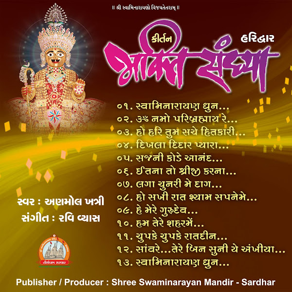 Bhakti Sandhya Haridwar - Devotion of Lord Swaminarayan