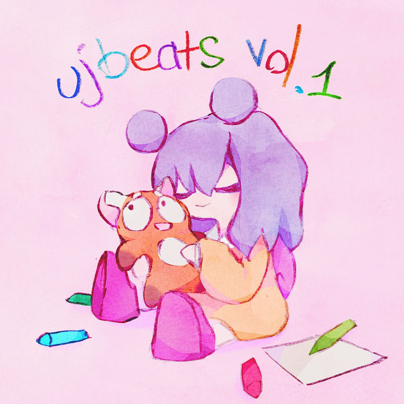 Ujbeats Vol.1