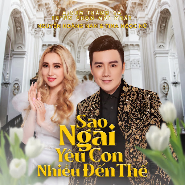 Sao Ngài Yêu Con Nhiều Đến Thế (Beat)