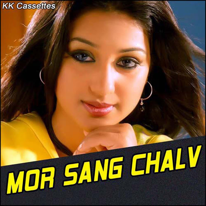 Mor Sang Chalv