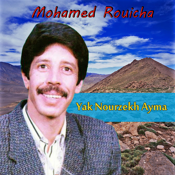 Yak Nourzekh Ayma