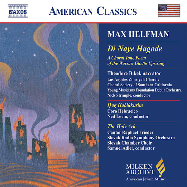 Helfman: Di Naye Hagode