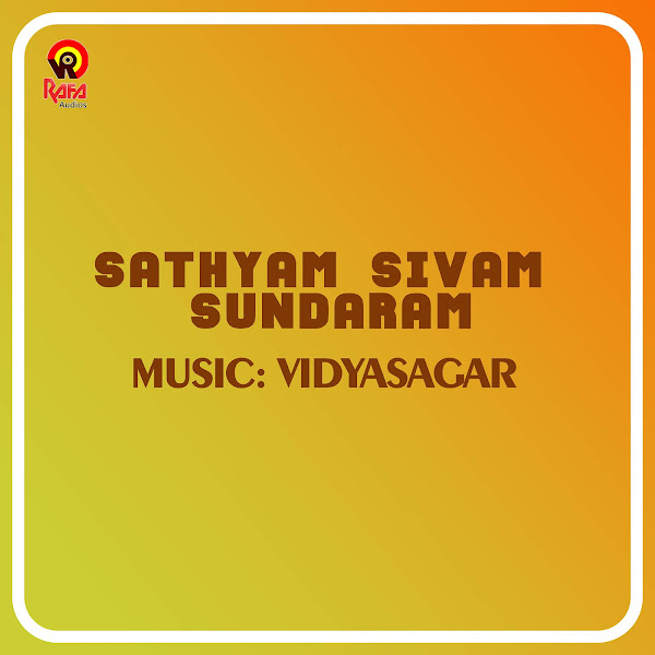 Sathyam Sivam Sundaram (Original Motion Picture Soundtrack)
