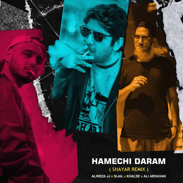 Hamechi Daram