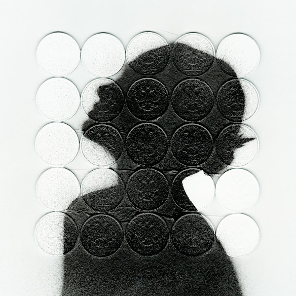 Lave (feat. ANIKV & BILIK)