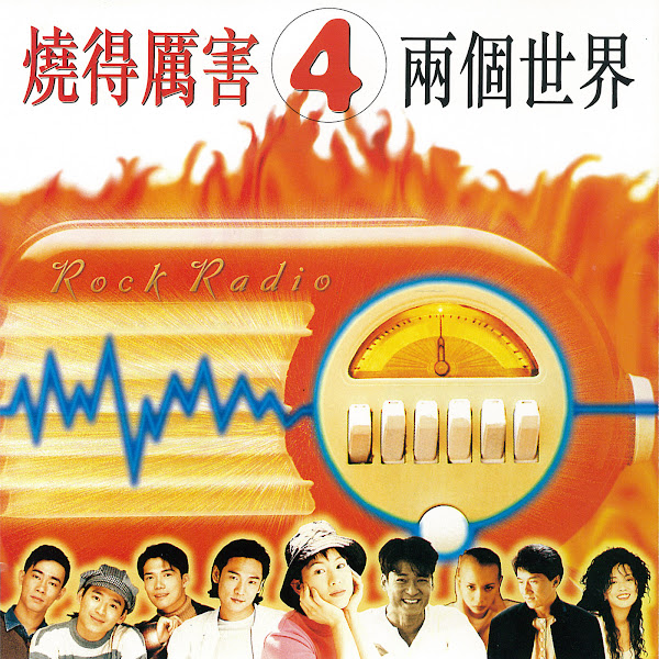 김소희 춘향가 4