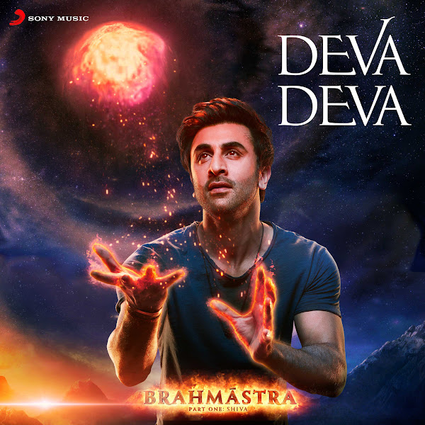 Deva Deva (From 