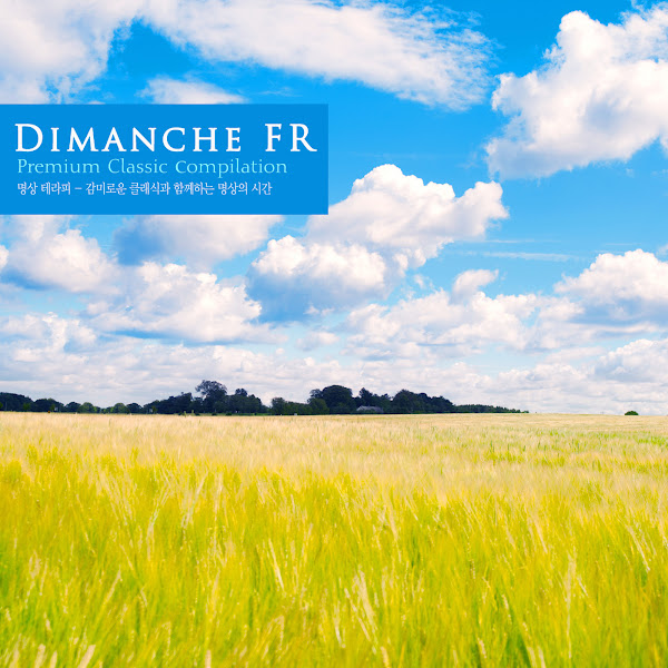 감미로운 클래식과 함께하는 명상의 시간 Time Of Meditation With A Sweet Classic