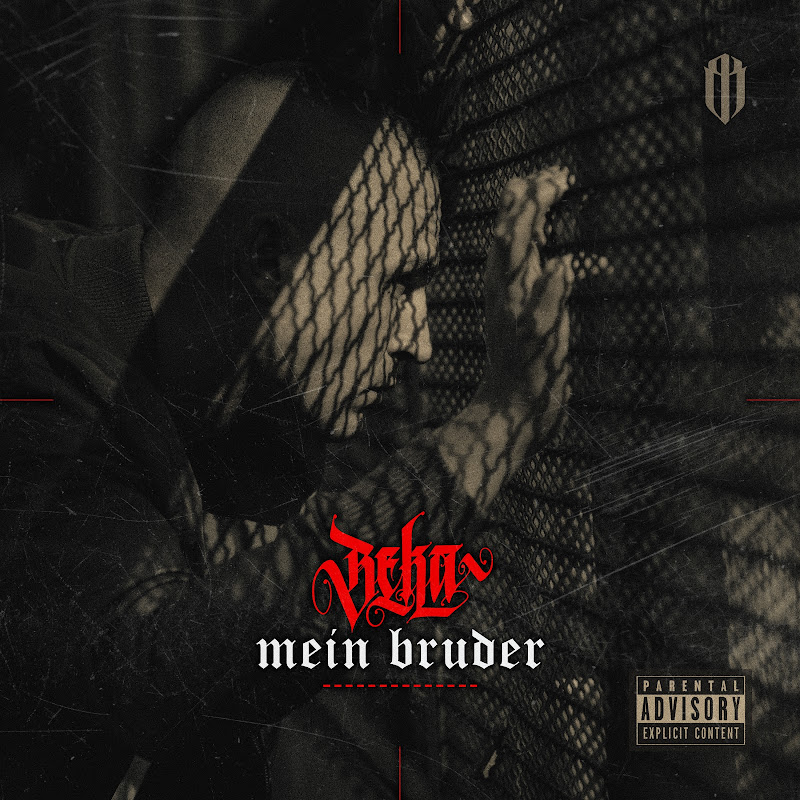 Mein Bruder