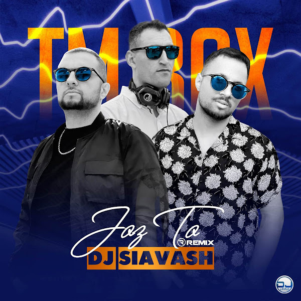 Joz To (Remix)