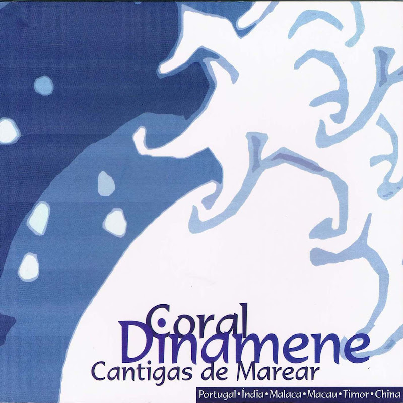 Cantigas de Marear