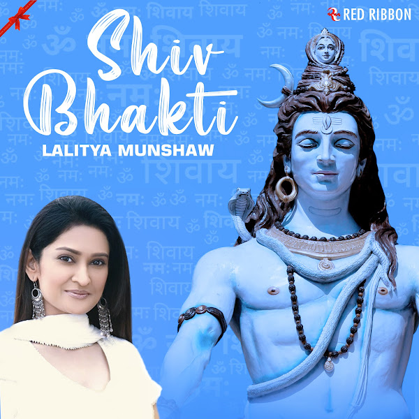 Shiv Bhakti