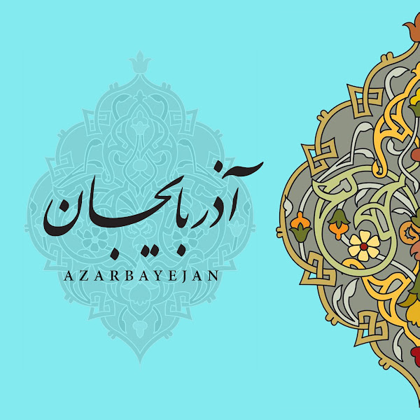 Azarbayejan