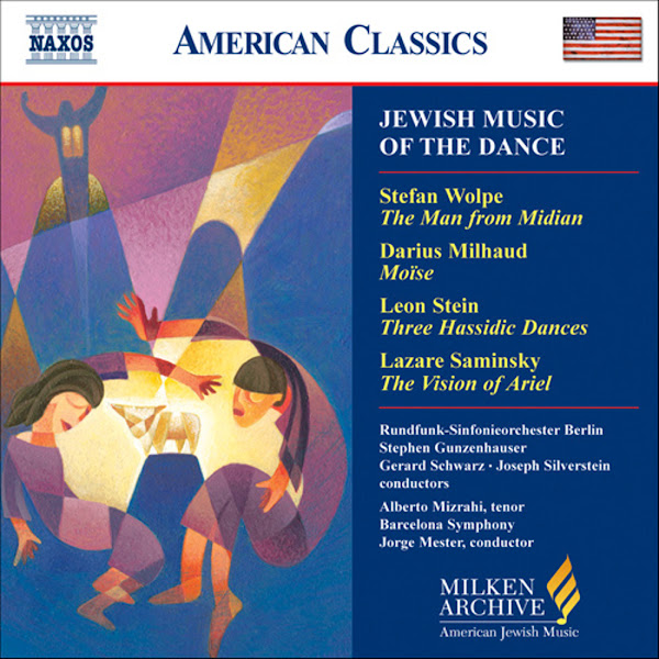 Jewish Music Of The Dance
